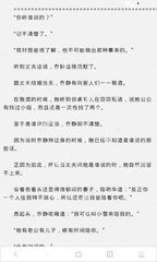 尊龙游戏官网